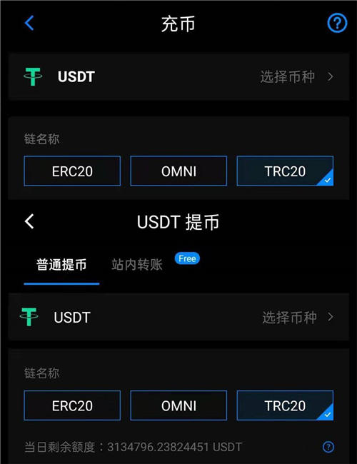 imtoken怎么转币到欧易_imtoken怎么转币到欧易_imtoken怎么转币到欧易