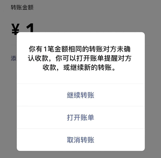 imtoken怎么转到交易所_imtoken怎么转到交易所_imtoken转到交易所