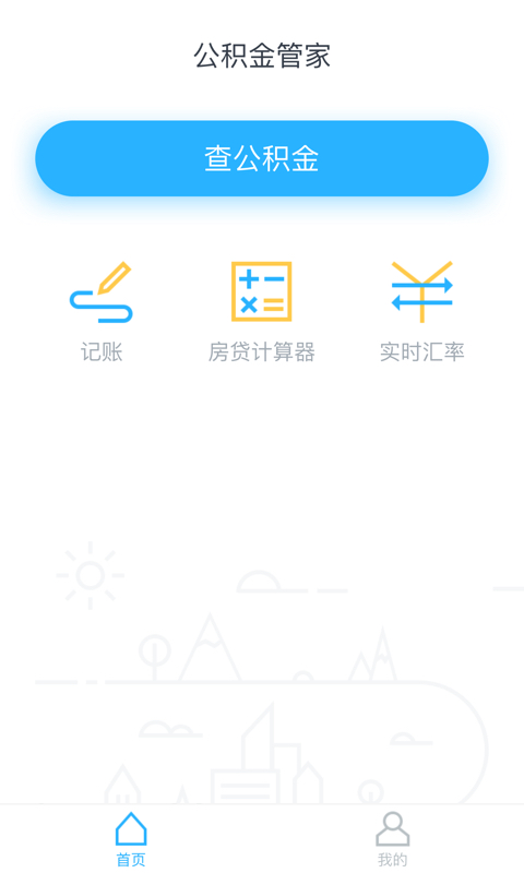 联系方式是填手机号码吗_imtoken联系方式_联系方式填什么