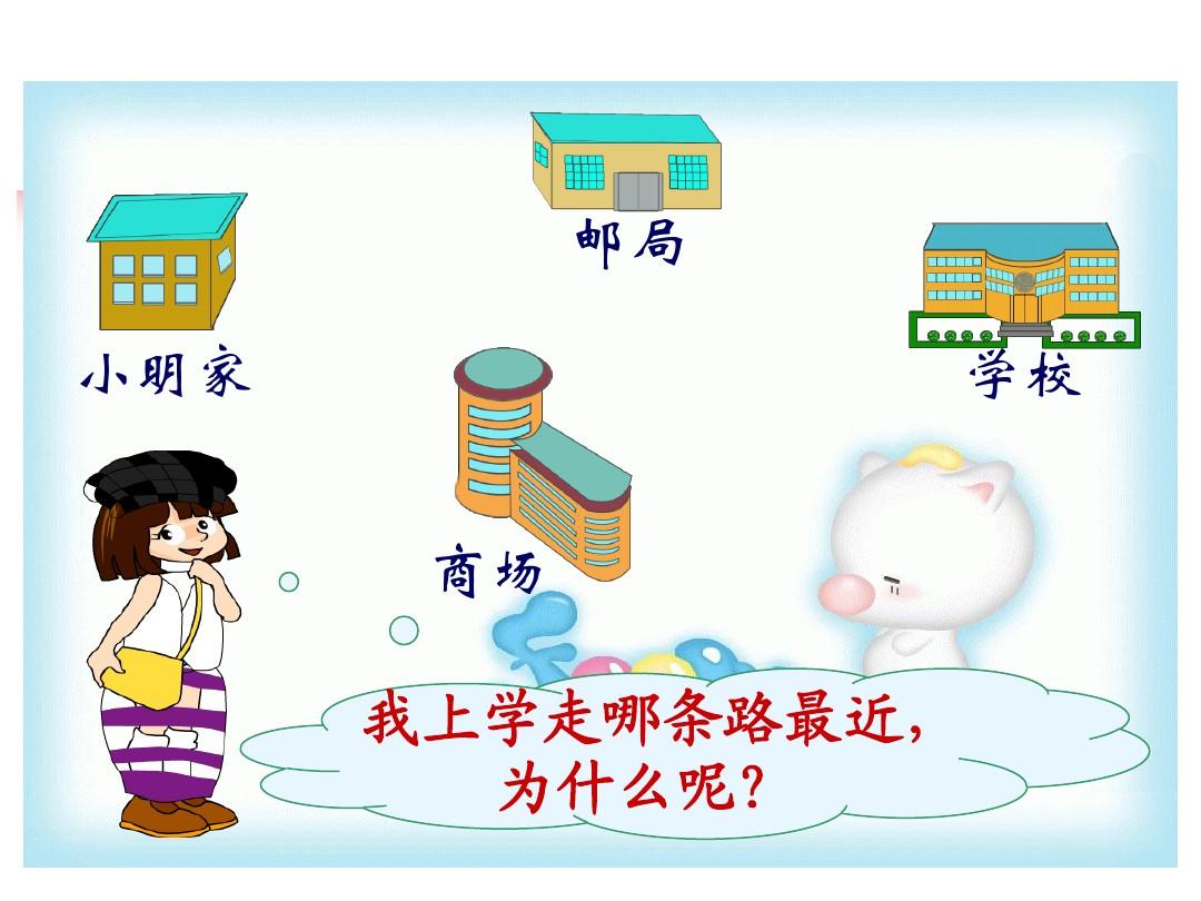 im钱包找回_找回钱包作文600字_找回钱包的感谢信英语作文