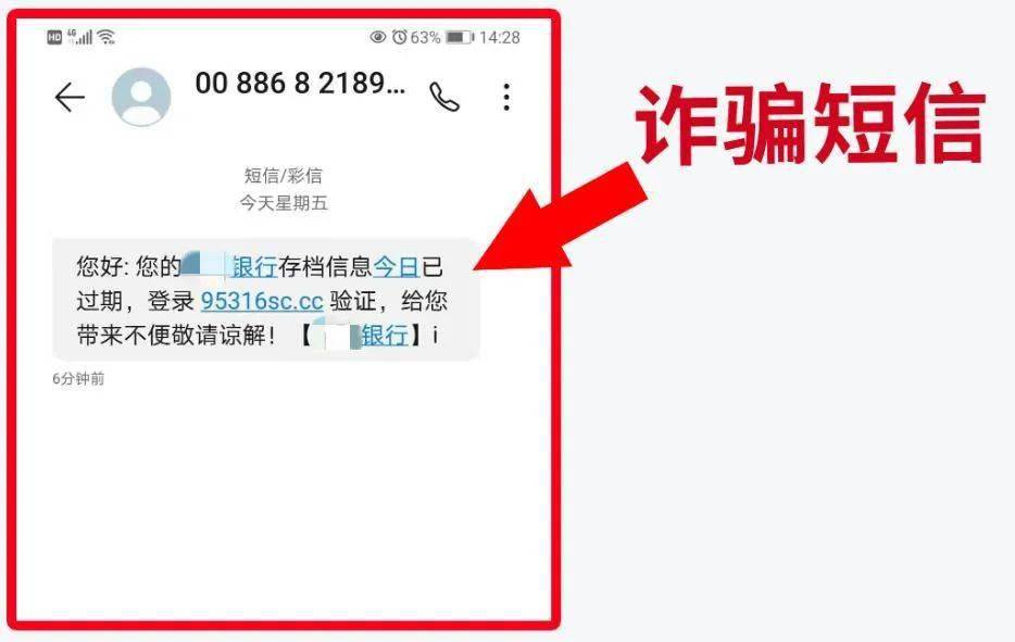 转账授权是什么意思_imtoken转账授权有风险吗_授权转帐