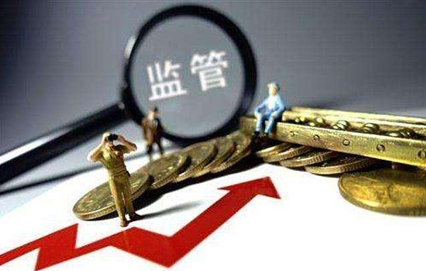 imtoken的钱怎么拿出来_imtoken会被监管吗_imtoken苹果怎么下载