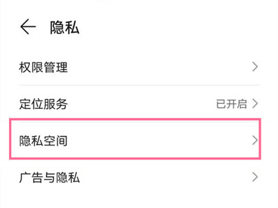 imtoken怎么退出登录-一招搞定！imToken退出登录全攻略