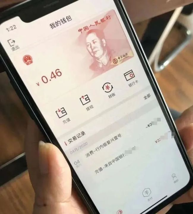 火币怎么转imtoken_火币怎么转imtoken_火币怎么转imtoken