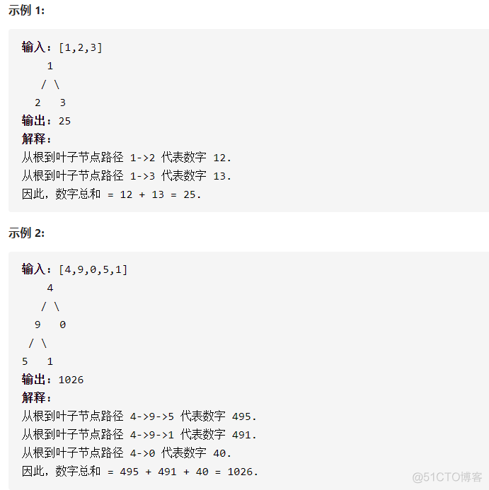 imtoken自定义节点_电路节点定义_节点定义机械原理