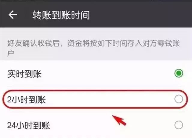 钱包转账提示验证签名错误_钱包转账记录删除了能找回来吗_im钱包怎么转账