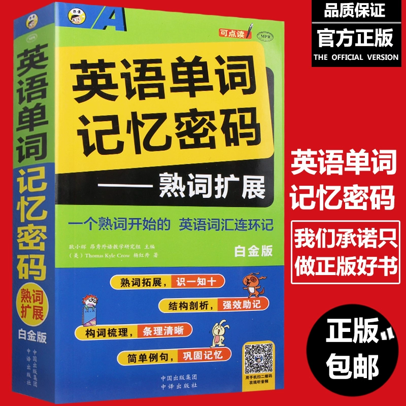 imtoken退出后怎么登陆-找回密码 | imToken退出后，如何轻松登陆？