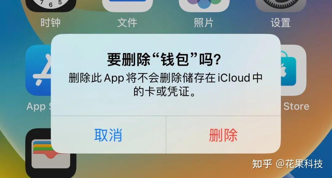 imtoken钱包登录后直接卸-登录imToken钱包，安全保障直接升级