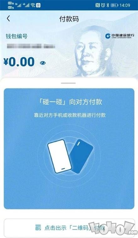 imtoken钱包清退中国_中国钱包app_imtoken钱包吧