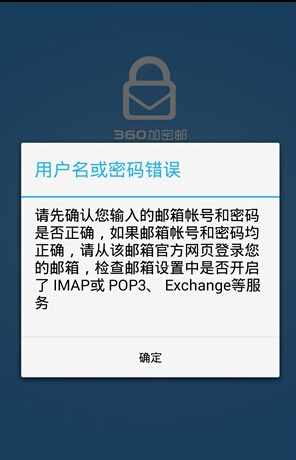 im钱包忘记支付密码_imtoken钱包忘记交易密码_钱包密码忘了