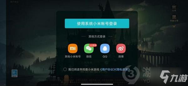 imtoken钱包怎么注销账号_钱包注销什么意思_钱包账户注销