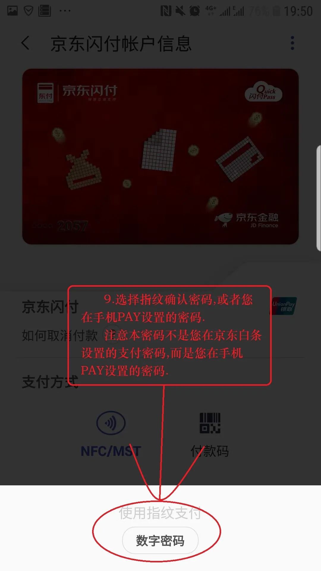 钱包币币闪兑_imtoken钱包闪电兑换_imtoken钱包闪兑需要多久