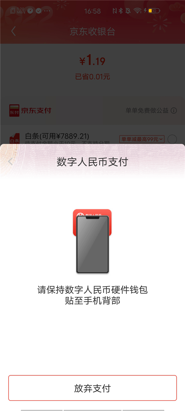 玫瑰之约多少抖币能买_imtoken钱包如何买币_imtoken能买币吗