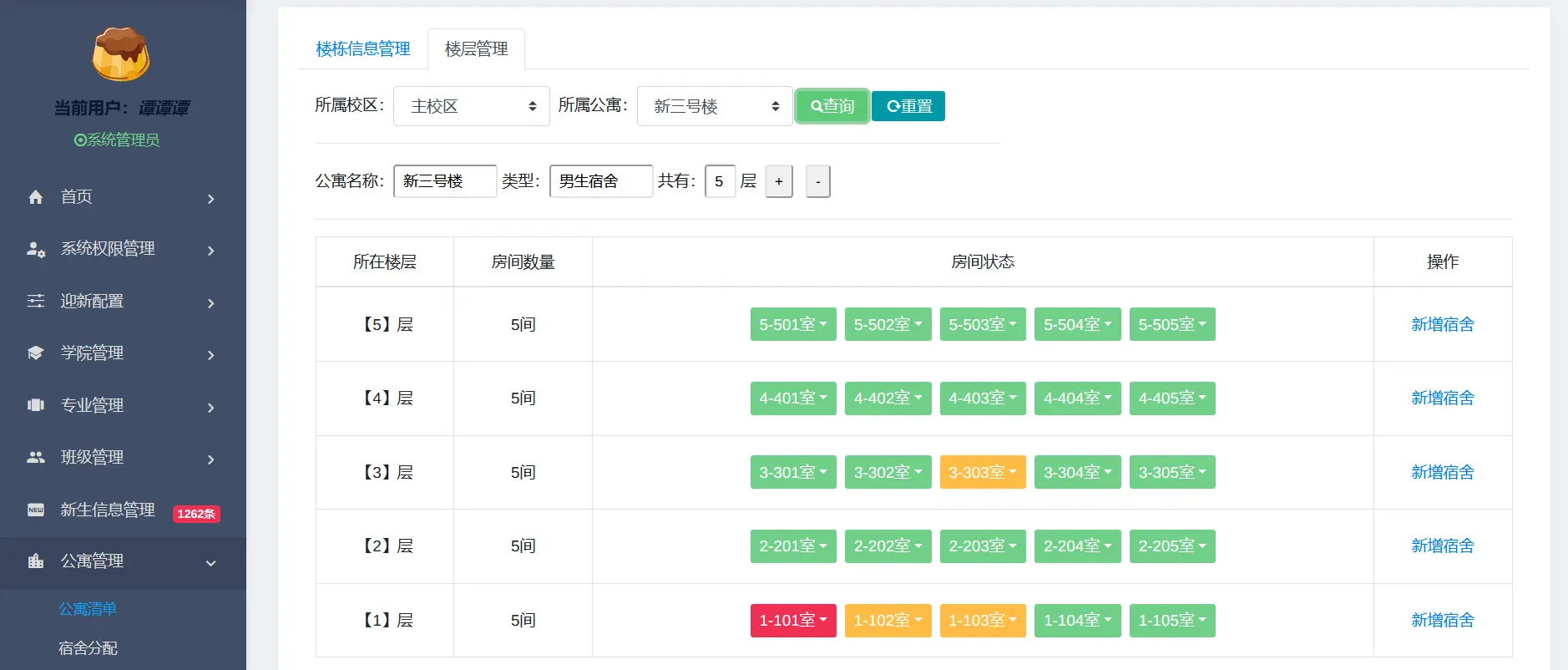 imtoken批量生成地址_一键生成地址_批量生成地址的钱包