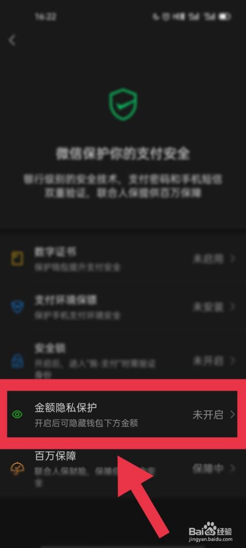 im钱包使用_钱包使用了十多年_钱包使用什么颜色的好