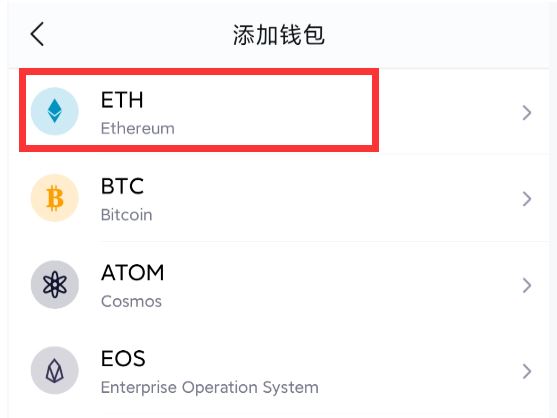币提到钱包怎么提现_imtoken提现人民币步骤_怎么提币到imtoken