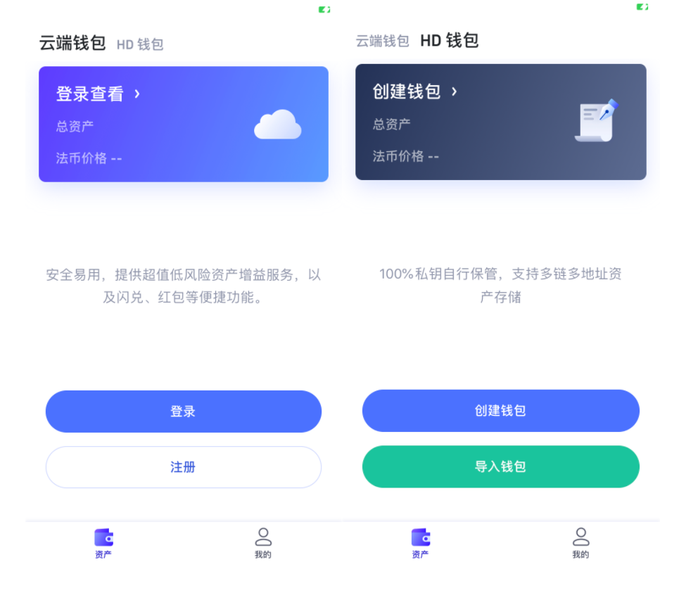 imtoken教程视-imToken教程：简单实用的数字钱包指南