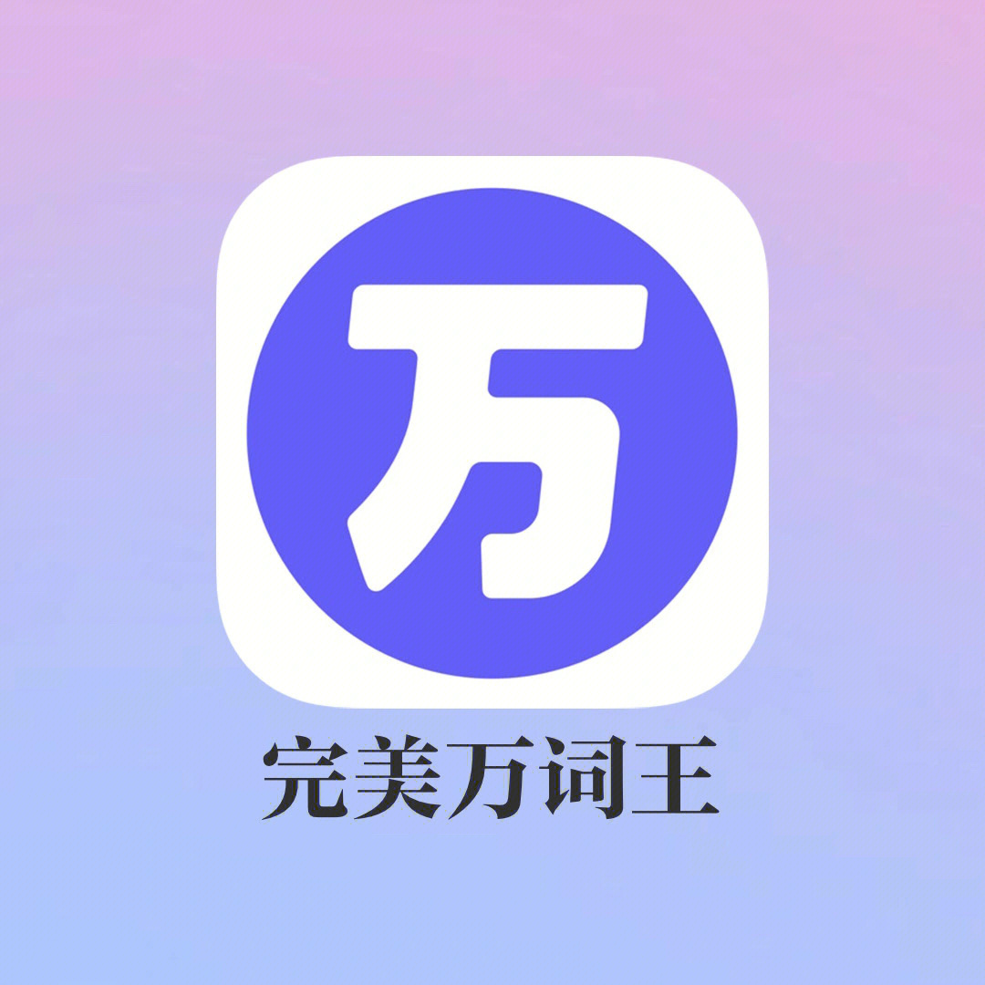 钱包恢复交通卡_imtoken钱包怎么恢复_钱包恢复了币不见了