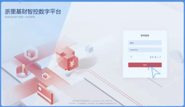 电脑版有抖音吗_电脑版有什么免费的看电影软件_imtoken有电脑版吗