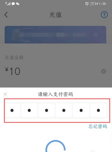 imtoken怎么恢复钱包_钱包恢复交通卡_钱包恢复余额