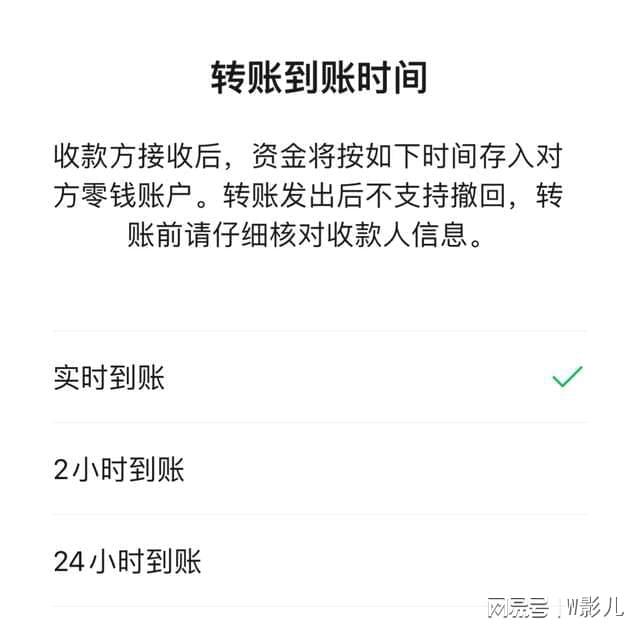 imtoken没收到转币-imToken转币问题，急需联系