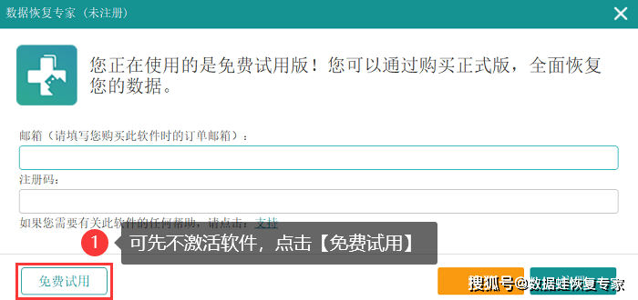 imtoken私钥忘了_imtoken私钥忘了_imtoken私钥忘了
