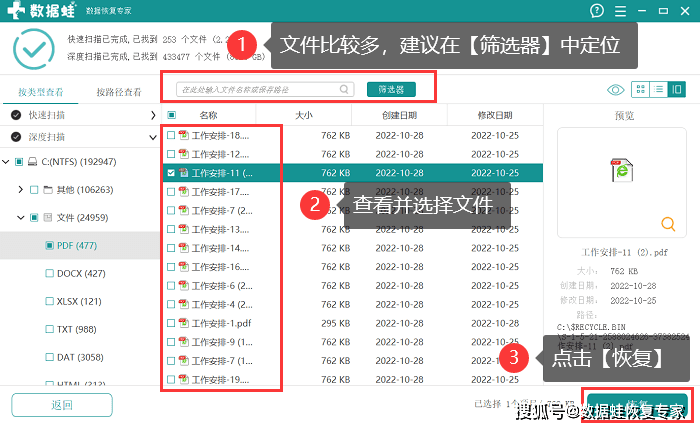 imtoken私钥忘了_imtoken私钥忘了_imtoken私钥忘了