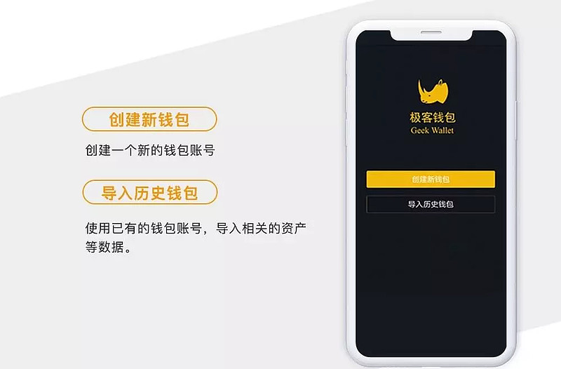 imtoken冷钱包助力词出售_冷钱包助记词_钱包助记词大全查询