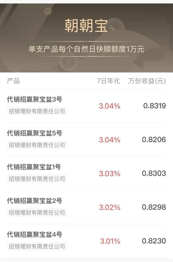 im钱包app官方下载苹果_苹果钱包app下载安装_iphone钱包下载