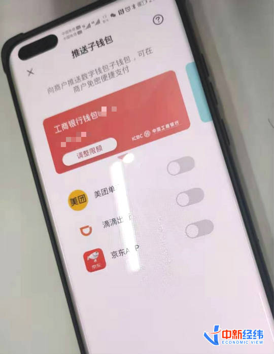 钱包私钥泄露_imtoken的钱包地址泄露_泄露钱包地址和密码怎么办