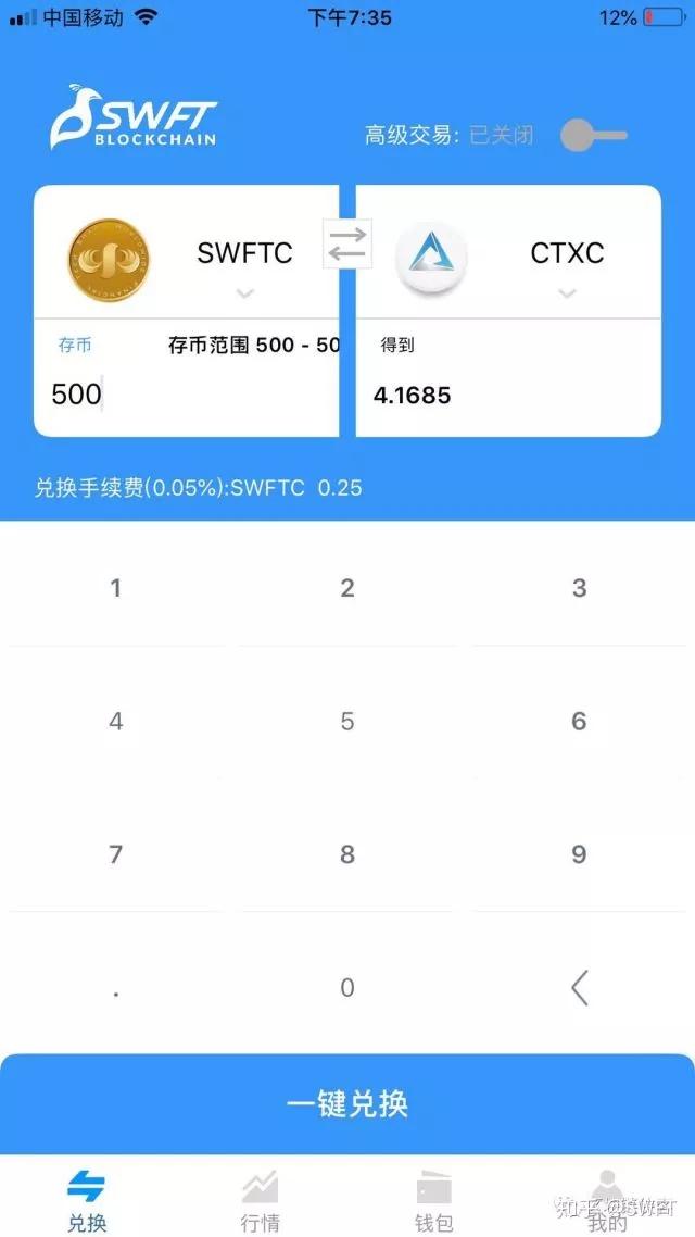 im钱包怎么用币安链_钱包区块链_blockchain钱包