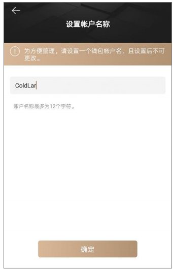 钱包密钥是什么意思_钱包密钥格式_imtoken钱包密钥去哪里看