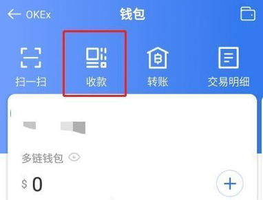 imtoken怎么设置收款主网_收款主页_imtoken收款网络