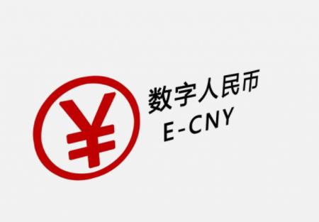 币换人民币_imtoken怎么换人民币_币换人民币多少