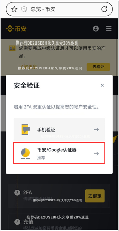 imtoken钱包怎么注销_钱包注销什么意思_钱包注销过于频繁