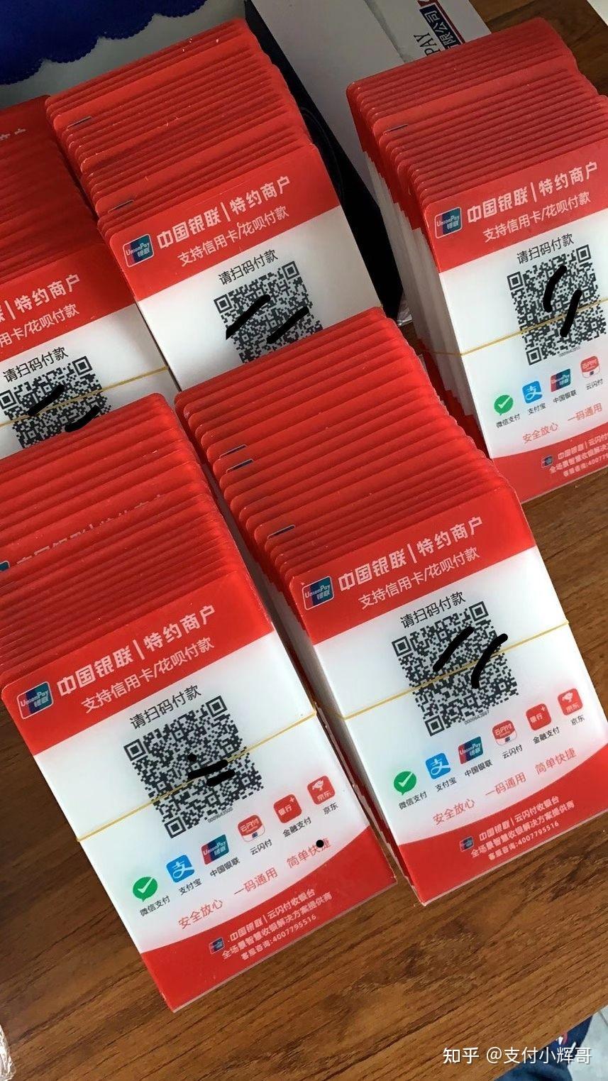 imtoken被盗怎么报警_imtoken扫码盗币_imtoken扫码被盗