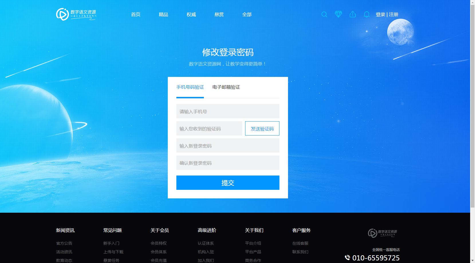 imtoken打包失败_imtoken钱包下载_imtoken 找回