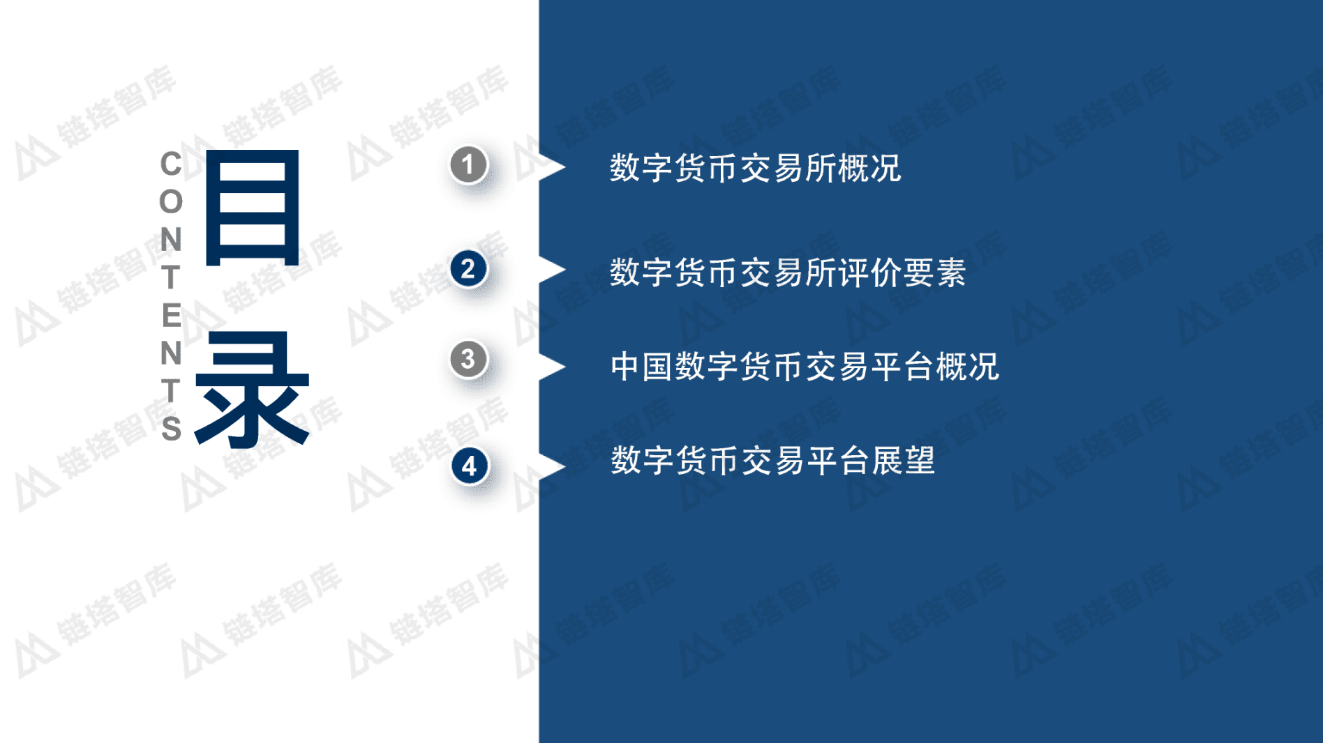手机钱包imtoken_钱包手机壳一体包_钱包手机被偷了怎么办