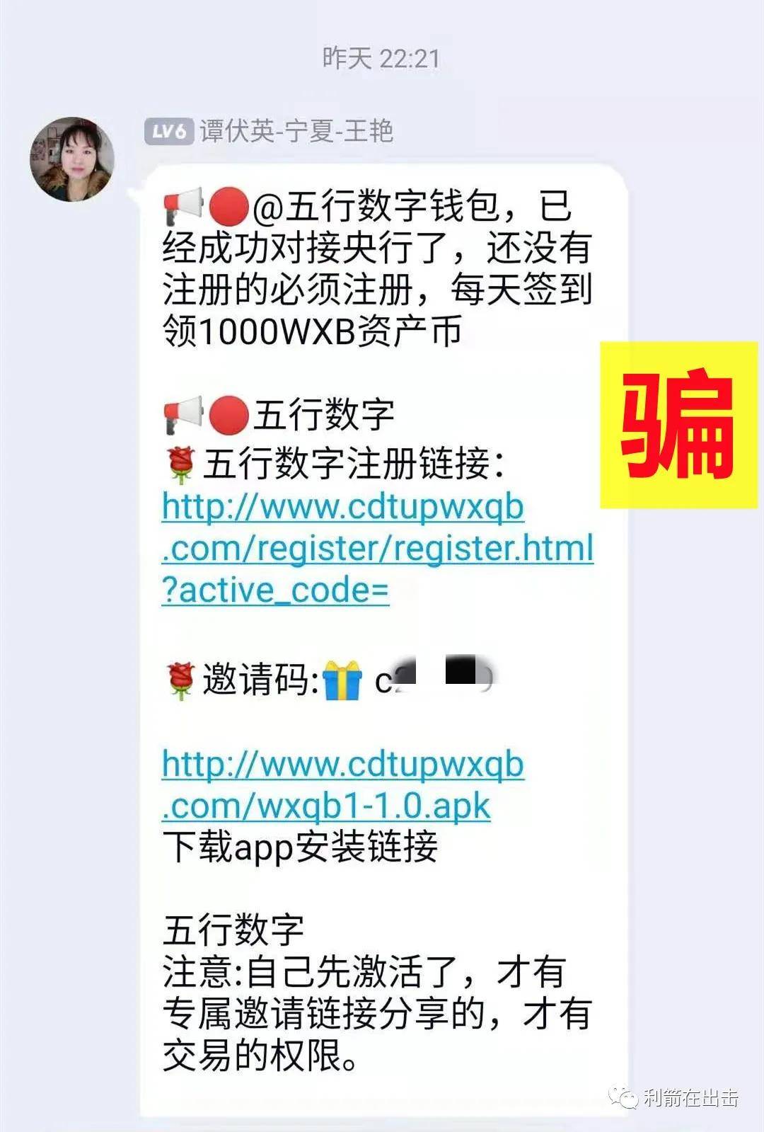 垃圾处理设备厂家_垃圾桶分类图片_imtoken垃圾