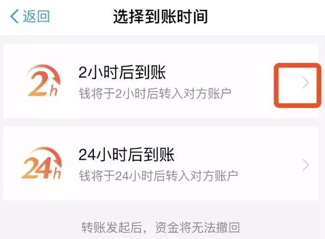 imtoken手续费太高_imtoken手续费高_imtoken交易手续费