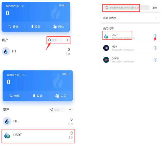 im钱包取消授权-授权解除！im钱包全面取消用户权限