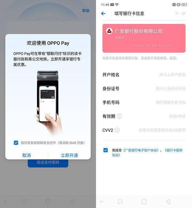 imtoken钱包注册教程视频_imtoken钱包注册教程视频_imtoken钱包注册教程视频