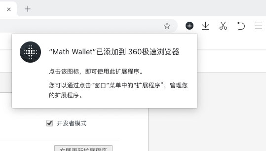 imtoken网站在下载安装-数字探险家的必备工具，imToken网站下载安装攻略大揭秘