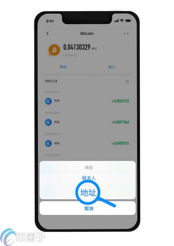 imtoken如何转出_转出未交增值税_转出去的钱可以撤回吗