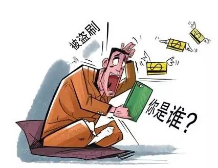 钱包u被盗_trezor钱包被盗_imtoken钱包被盗怎么解决