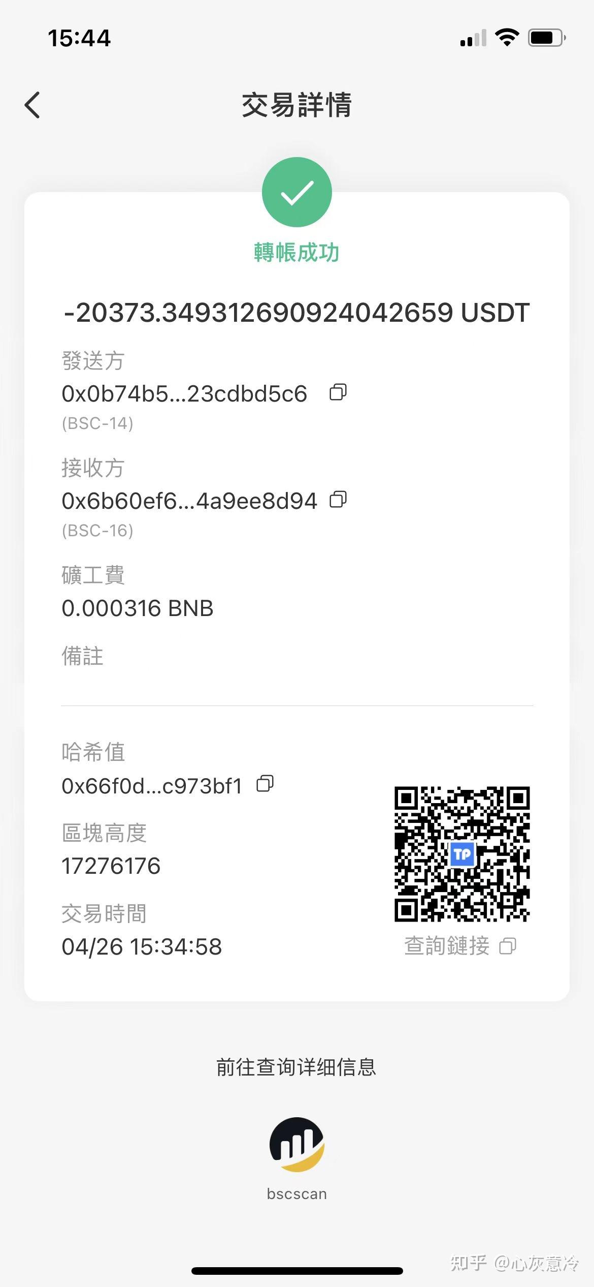 trezor钱包被盗_钱包u被盗_imtoken钱包被盗怎么解决