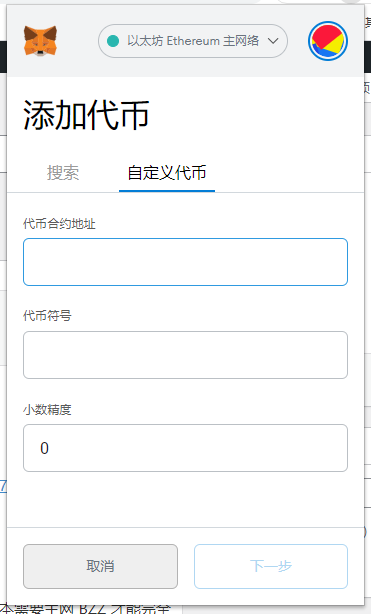 imtoken币种管理怎么进-imToken币种管理攻略，一键掌握数字资产钱包技巧