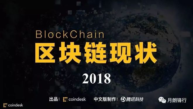 代币是什么意思_imtoken 代币_代币制