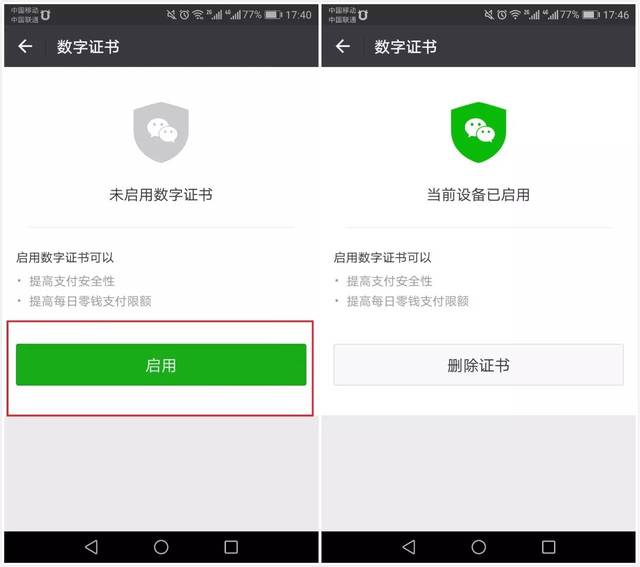 imtoken钱包是哪里开发的_钱包开源是什么意思_钱包app开发