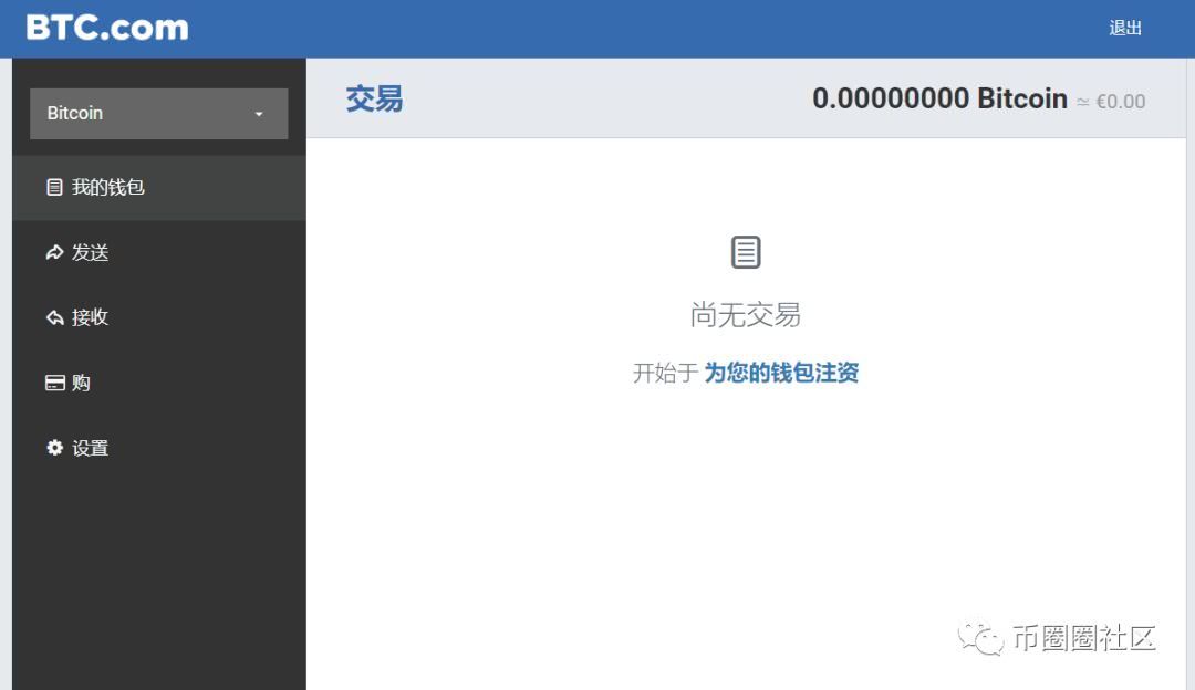 imtoken钱包离线了怎么弄_imtoken离线怎么转账_离线钱包原理